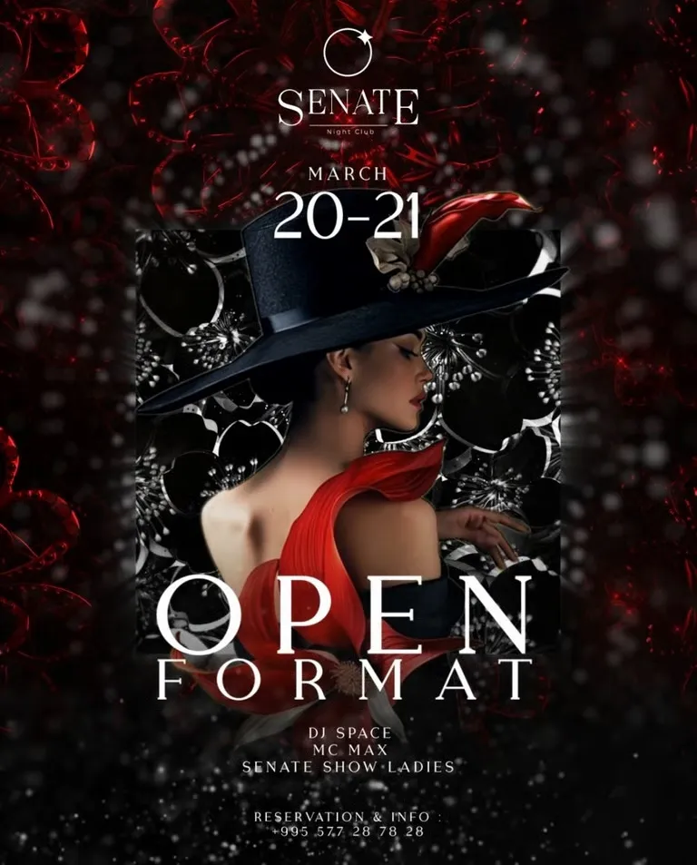 Open Format Party with Senate Show Ladies & DJ MC Max