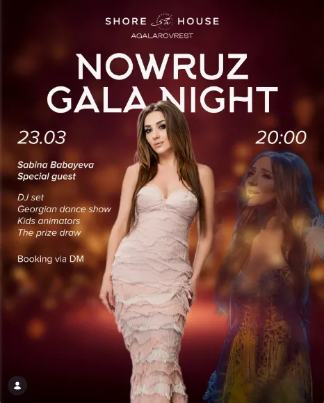 Nowruz Gala Night