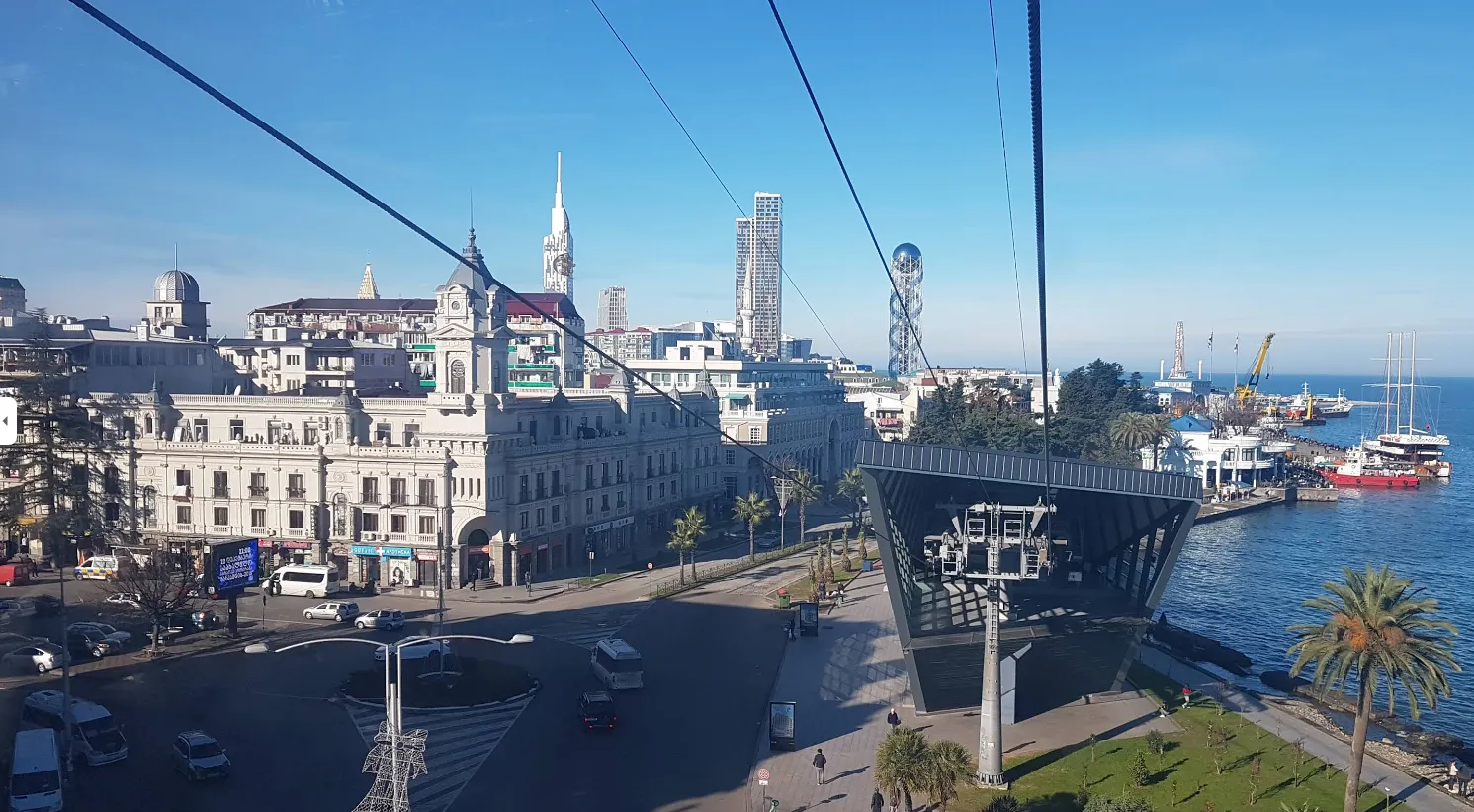 საბაგირო არგო