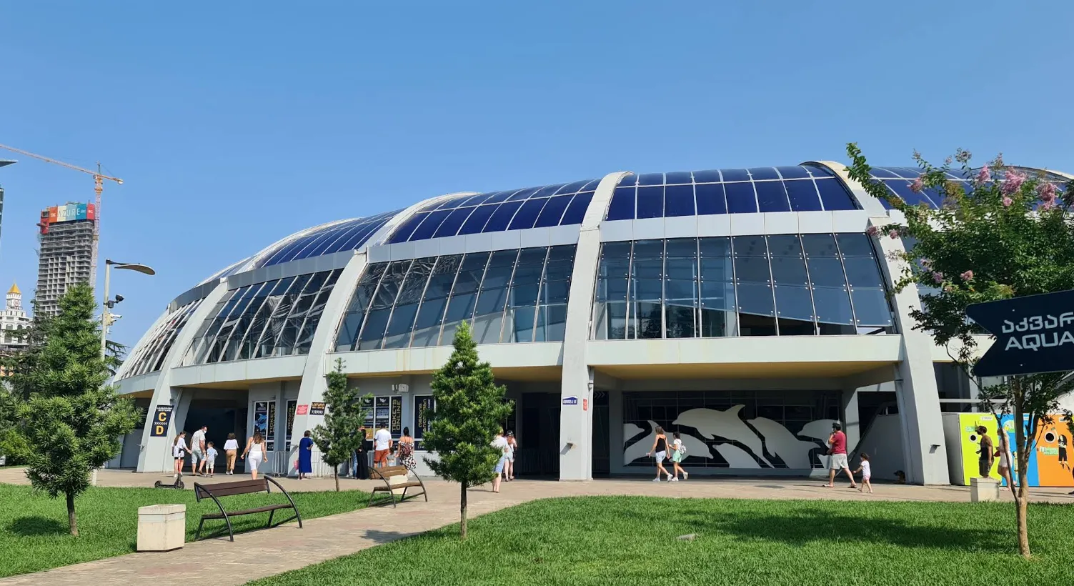 ბაღუმის დელფინარიუმი