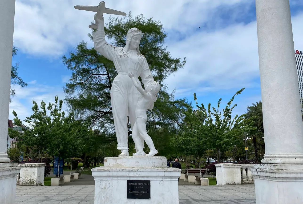 ბათუმის ცენტრალური პარკი (6 მაისის პარკი)