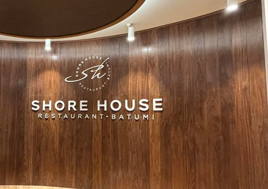 Shore House Restaurant | Azerbaijani Cuisine