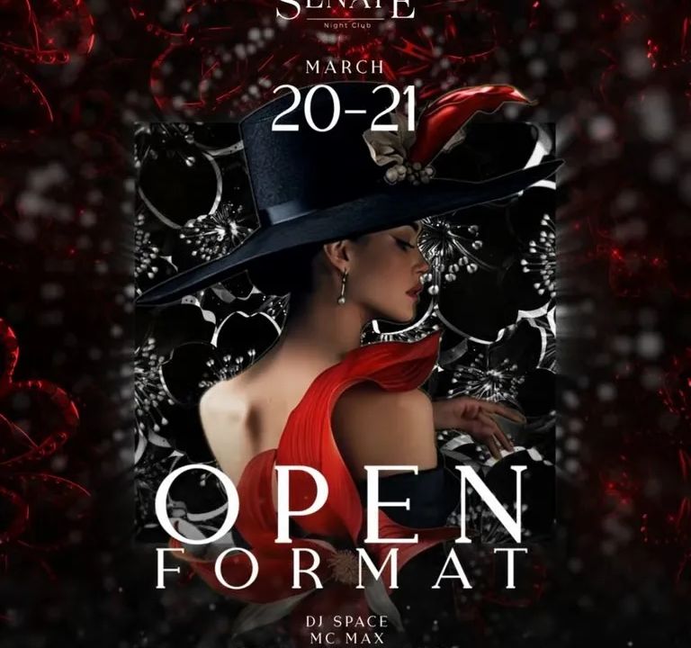 Open Format Party with Senate Show Ladies & DJ MC Max