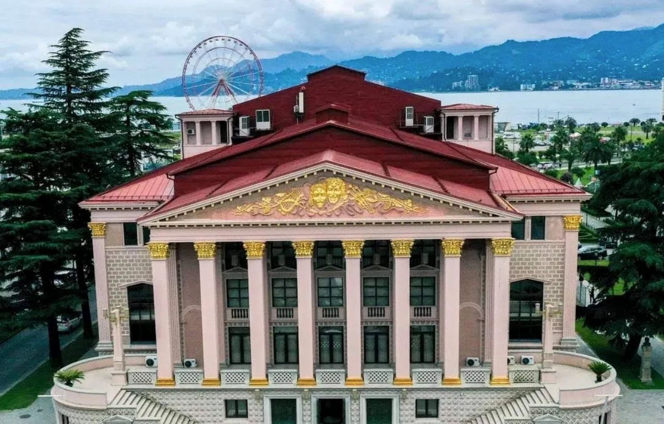 Batumi Drama Theatre