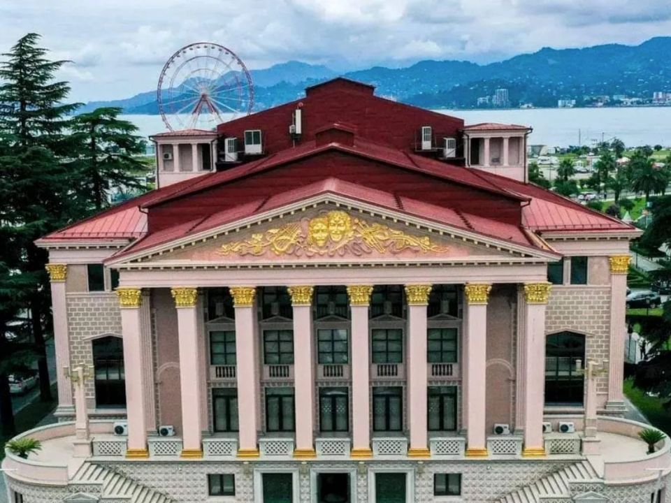 Batumi Drama Theatre