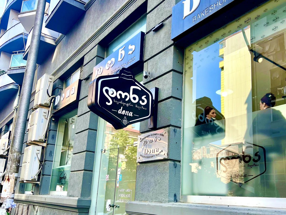 Dona Bakeshop & Cafe