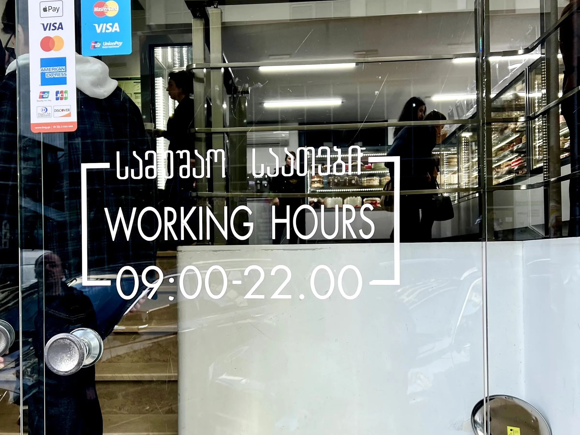 Dona Bakeshop & Cafe