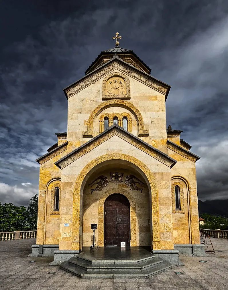 Sameba Church Viewpoint