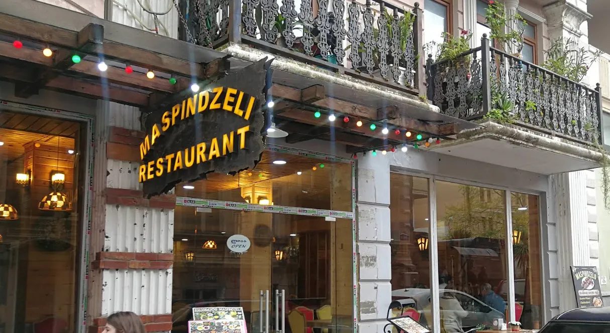 Maspindzeli β First Adjarian Restaurant
