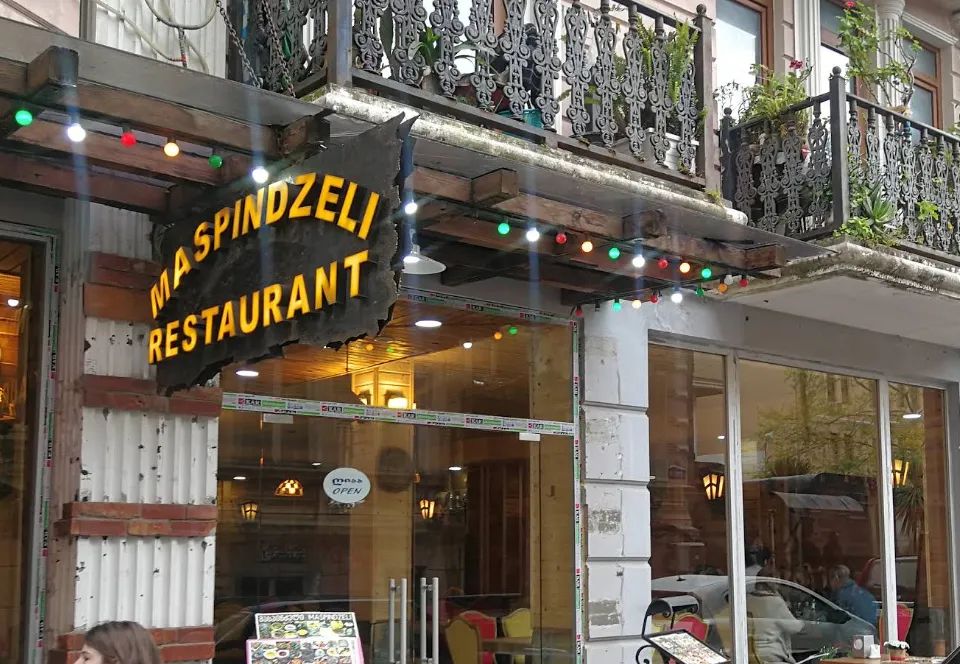 Maspindzeli – First Adjarian Restaurant