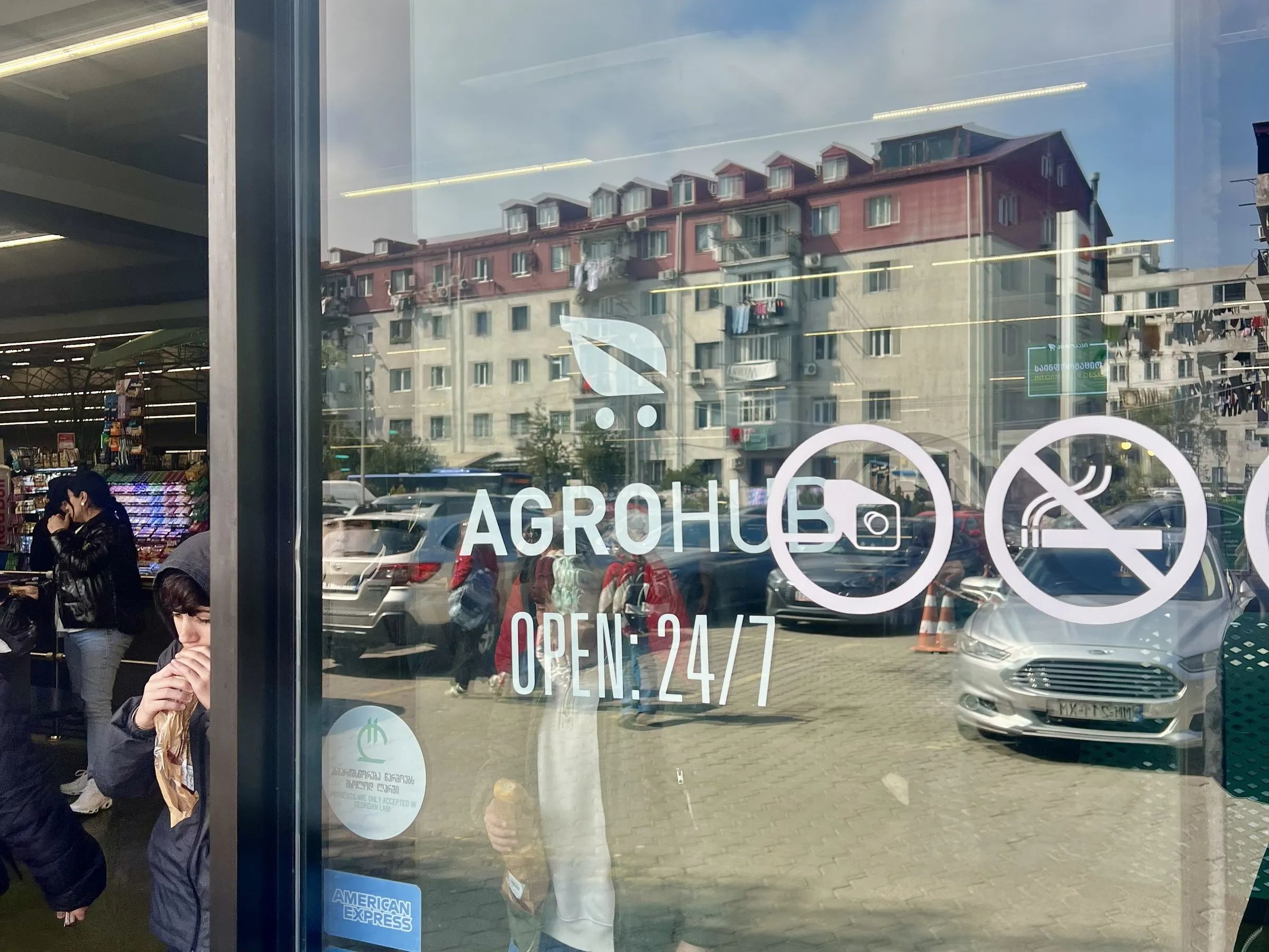 Agrohub, Hypermarket & Cafe