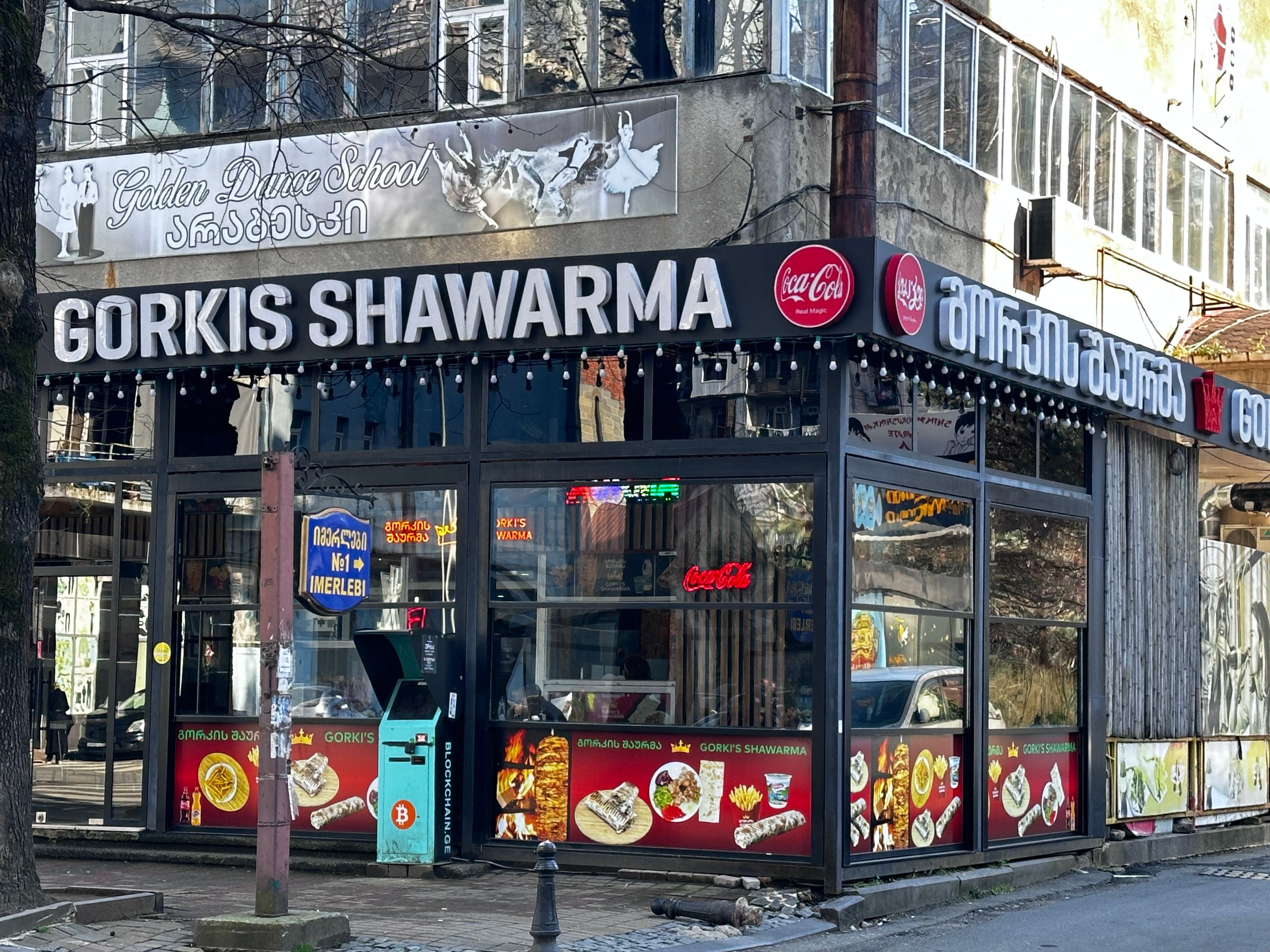Gorki‘s Shawarma