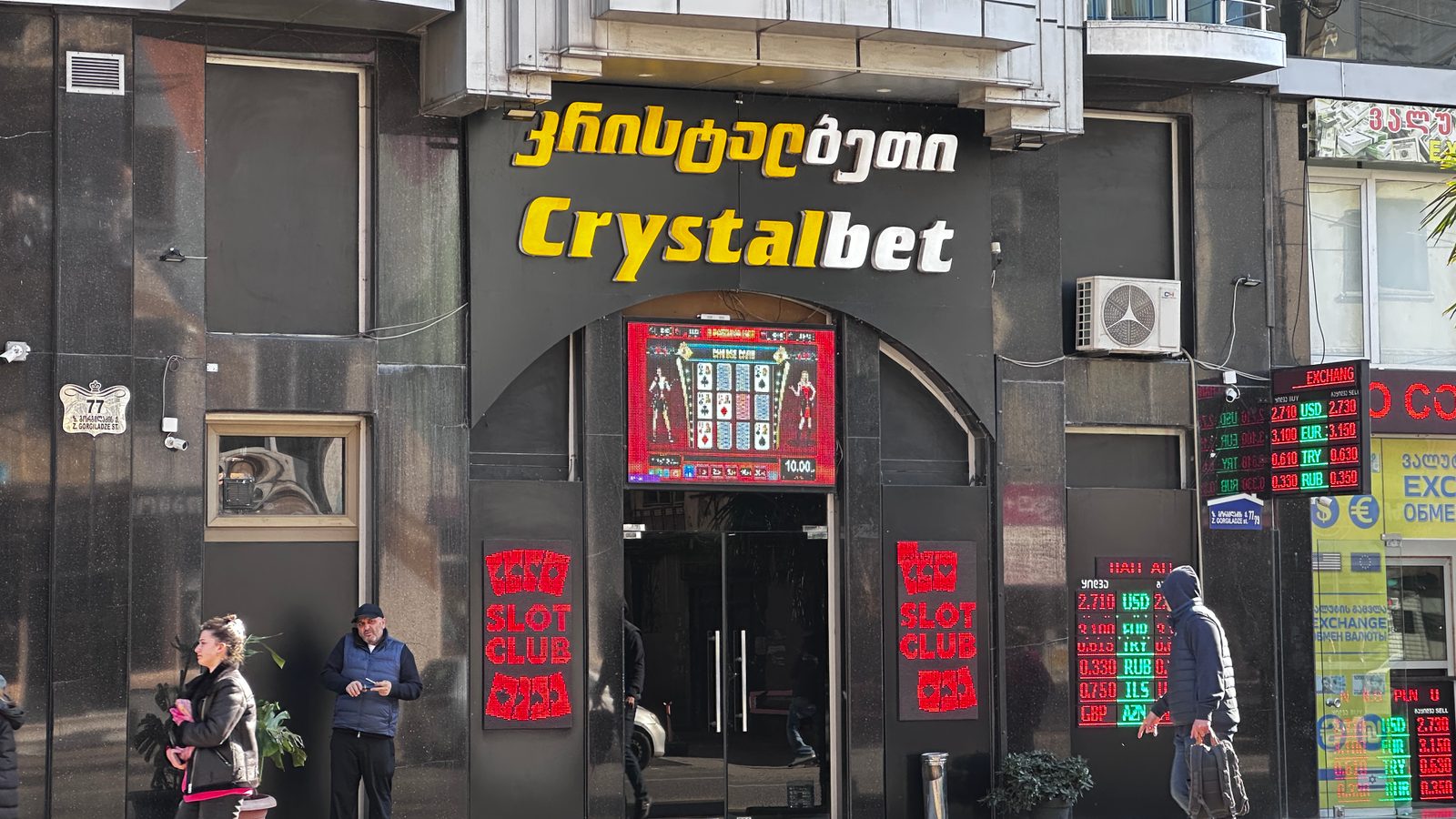 Crystal Bet